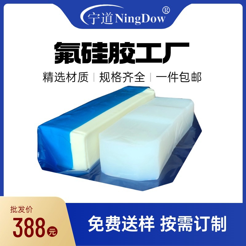 �;��ͺ͸�����Ʒ�ܼ����ʵķ���������� ��ѹ����߿�˺�Ѽ���