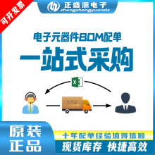 ȫ���ֻ� ADM7170ACPZ-R7 LFCSP-8 ˿ӡ LPW ��ѹ����ѹ��оƬIC