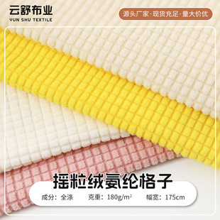 �u���q�Ứ�q��180g���氱�]���Ӳ��������ɳ�l�׏������׸�q��