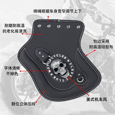 Insulation Pad, Motorcycle cushion