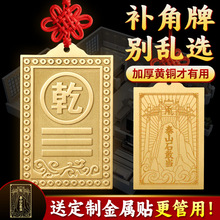 �~�ư����Ƽ��S�~�a�����҃ȷ���ȱ�Ƿ�λ�[�������x����Ǭ������