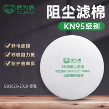 ��Ϊ��3606��Ч��������3600������߾����賾����ҵ�۳�������о