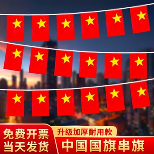 ���c���b��Ї�����������ʮһ�������b��Շ������������Ǽt��