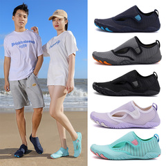 Wading shoes, swimming shoes, outdoor beach shoes with soft soles for barefoot comfort—unisex beach footwear and water-friendly hiking shoes with five-toe design