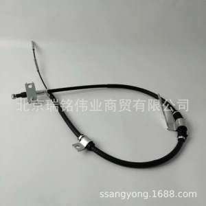 4902108000 Ssangyong KGM Sağ Arxa Əl Əyləc Kabeli Actyon Rexton