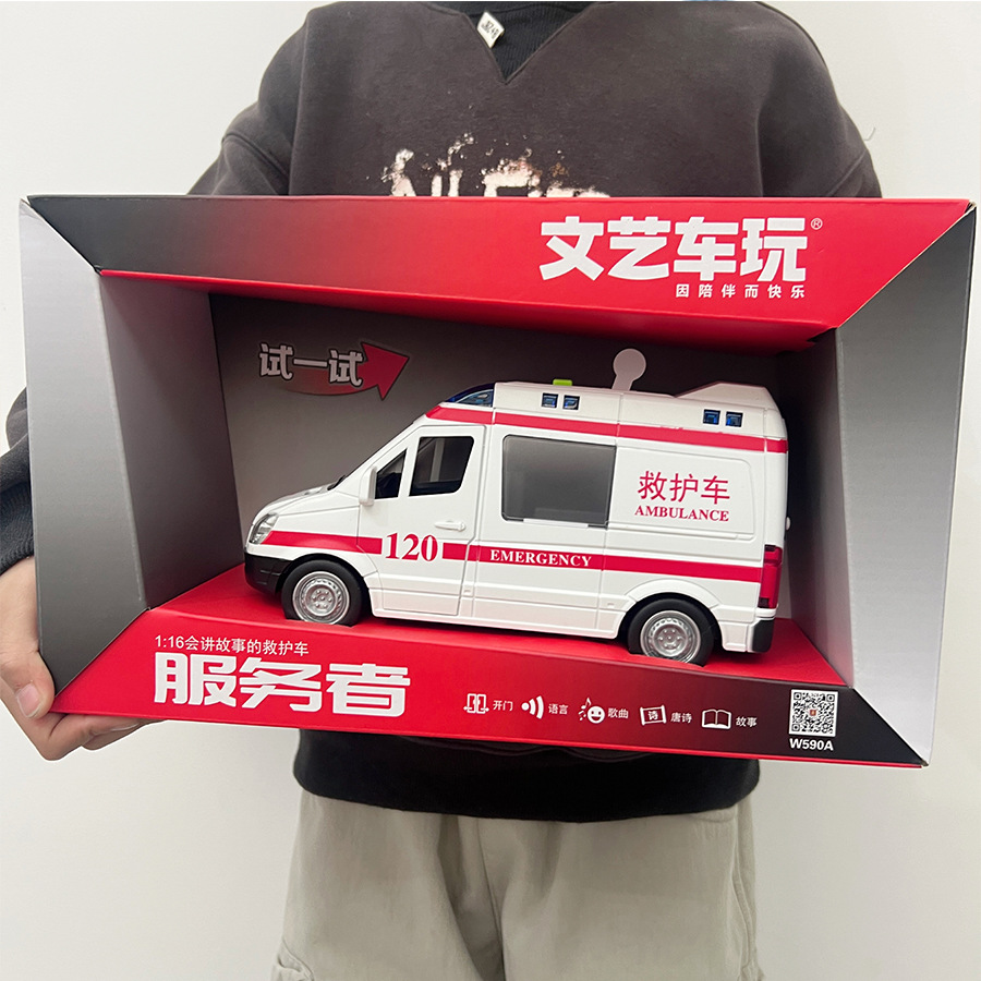 Inercia DE LOS NIÑOS coche de juguete de dibujos animados lindo coche de ingeniería caja de regalo de coche traje de regalo de niño coche de juguete al por mayor