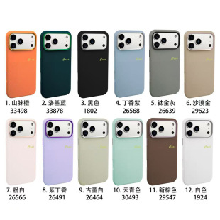 ���S����c���z����������֙C���m��iphone17promax��ָ�y���o
