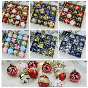 Cross-border new Christmas ball Christmas tree decoration small painted ball pendant 6CM electroplating special-shaped hanging ball
