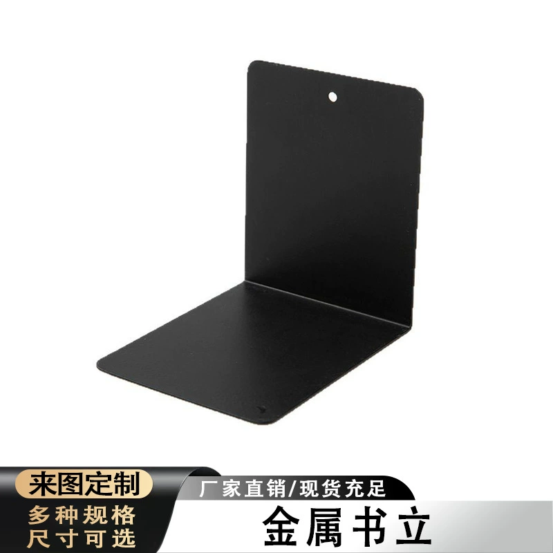 Книжная слитка сгущает креативную книжную доску