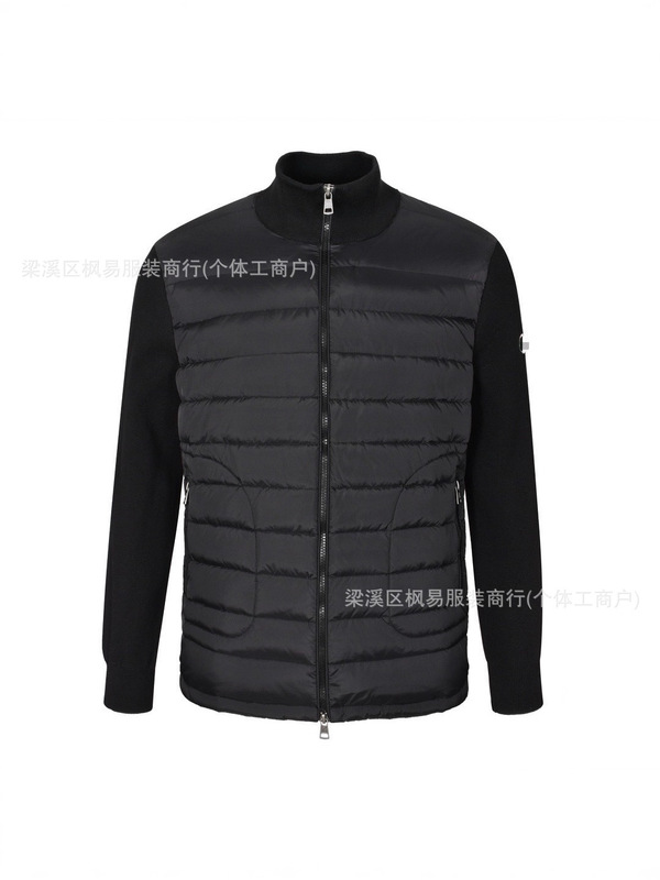 2025新款M家 针织羽绒服男款拼接白鸭绒立领保暖百搭休闲轻薄外套|undefined