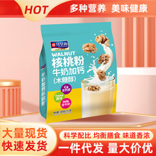 �»�ɽţ�̼��}���ҷ�508�˴��b��ͼ�ʳľ�Ǵ�����ͷ��a�}