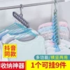 [随机颜色]