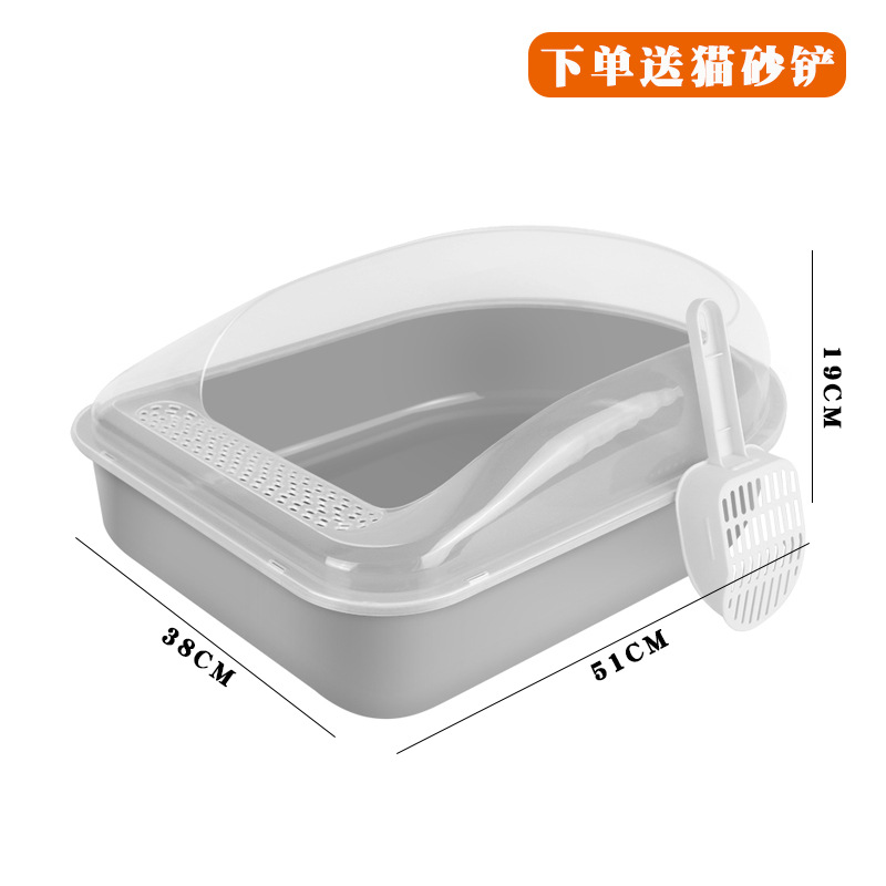 회색 투명 커버-대형 [20kg 에 적합] 쓰레기 삽을 보내기 위해