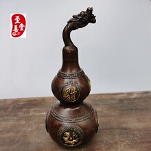 �����ղ��ϰ��{�¹źϽ��~�͏d�b[������F����J8*19CM