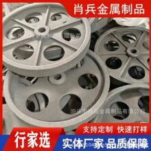 铸铁件厂家灰铸铁球墨铸铁件翻砂浇铸生铁配件模具制作加工