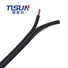 �S��ֱ�N  UL62 �Դ�� SPT -1  2*20AWG�K��늉�300V �͜�105��