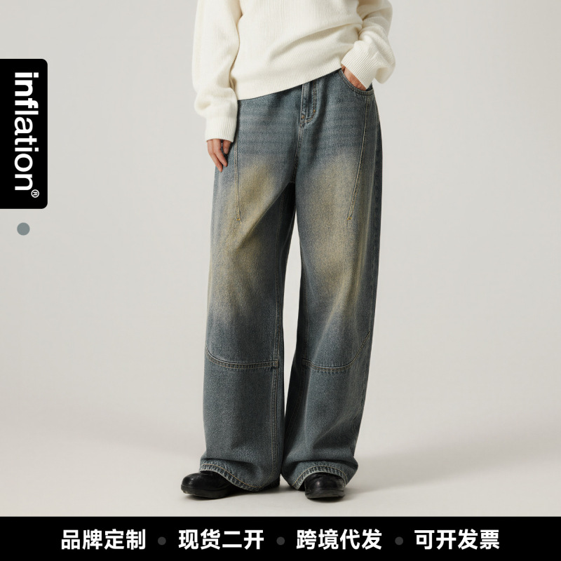 Jie Zhan Women's Clothing | Wasteland Style Distressed Wide-Leg Jeans 26 Spring New Mid-Low Waist Hot Girl Wide-Leg Casual Pants