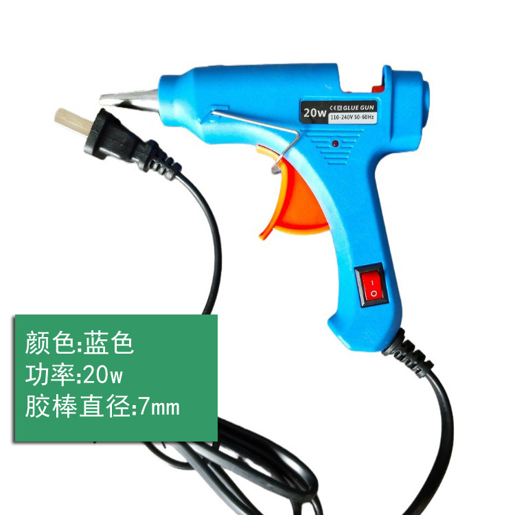 代理暗号化ぬいぐるみツイストネット赤DIY手作り花束材料幼稚園児童知育玩具