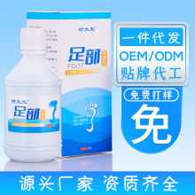 r㲿Һ250mlԡ_W__ϴ_ҺԡҺ_Һ