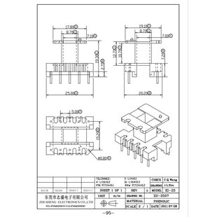 �Ǽ�EE25��ʽ5+5EI25��ʽ5+5׃������Ȧ�Ǽ��Դ���Ǽ�ZS-2507