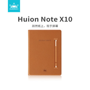 Huion Note X10 Smart Digital Book Business Meeting Notepad Outdoor Mobile Phone Tablet Painting Book