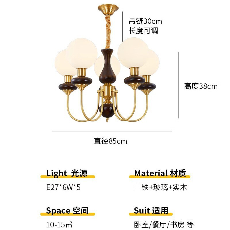 Lámparas de sala de estar francesas medievales candelabros de frijoles retrógrados estadounidenses dormitorio comedor de estilo Nanyang lámparas de toda la casa 2025 nuevo