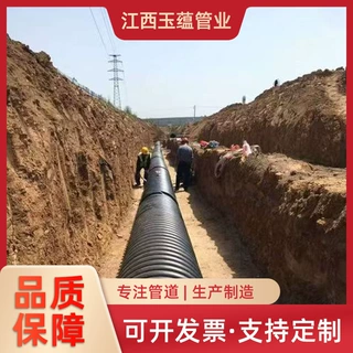 工厂定制HDPE增强管缠绕B型克拉管双高筋双壁波纹管内肋管道批发