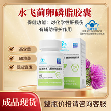 ˮ�w�E�{ñ��Ʒ�F؛���l�o�Ύ����b�з�����