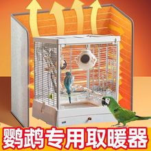 �W�^�B�\��ů���ﶬ��ů�Ců�|�ӟ�������ۯB�o��С��؈��ȡů��