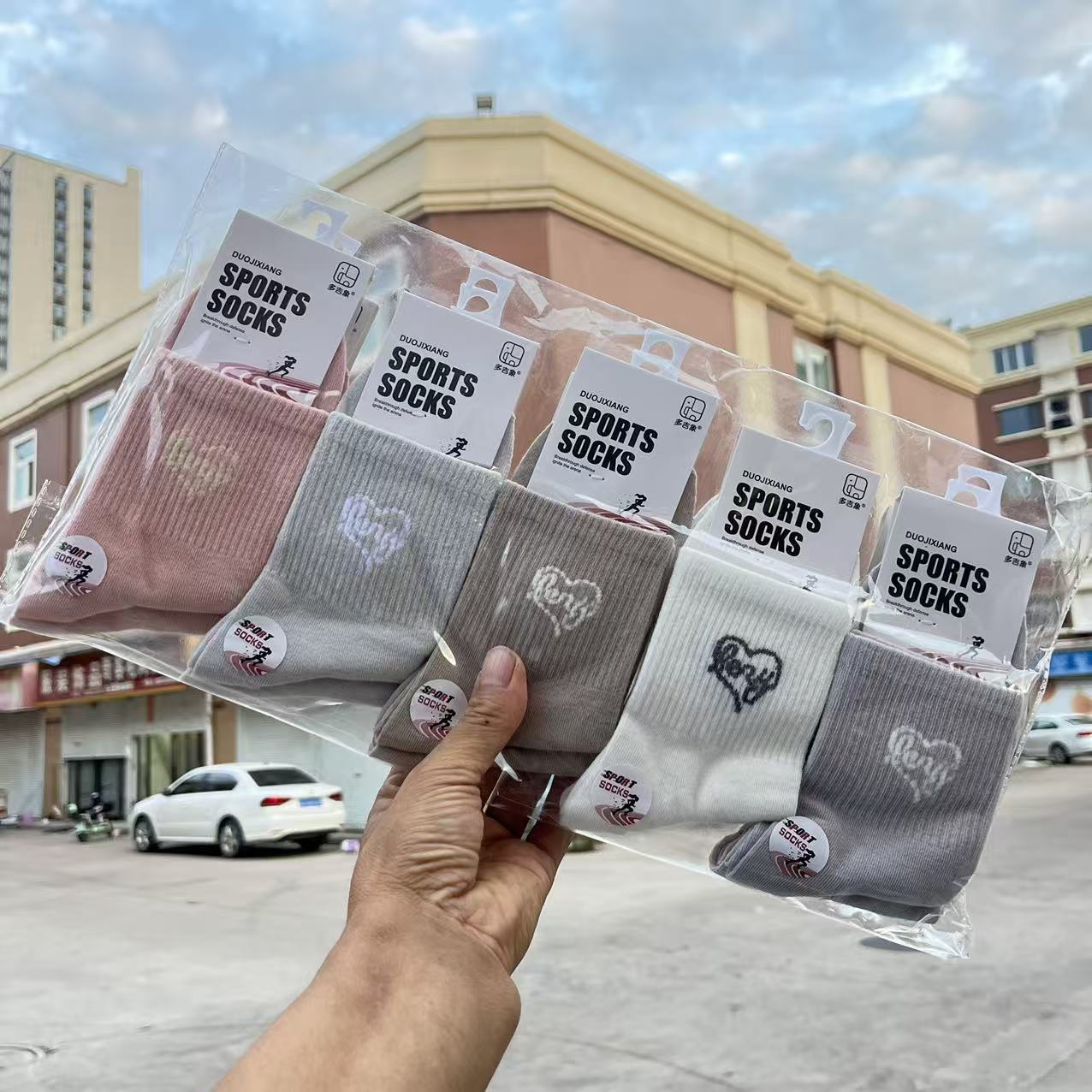 微信图片_20250915204328_731_2