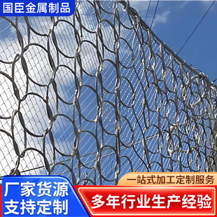 �h�α��ӷ��o�Wʩ���rʯ���ӾWɽ�w�o��߅�·��o�W�h��䓽z�K�W