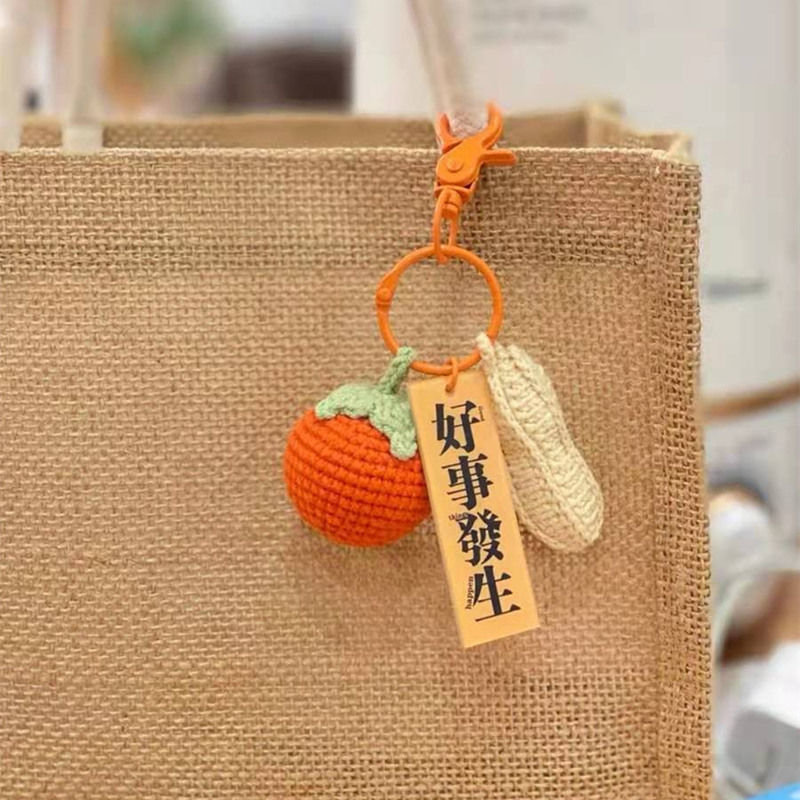 DIY Pendant Material Kit Crochet Yarn Keychain Making Doll Persimmon Peanut Lamb Wholesale