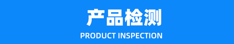 鹰上详情定稿_06