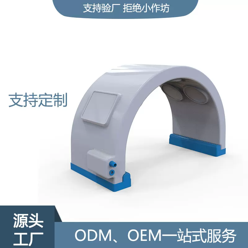 熏蒸舱红外线频谱舱半身汗蒸箱美容院养生馆发汗用熏蒸床