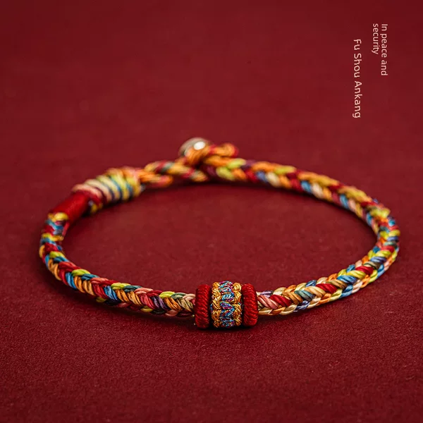 2026 New Model Dragon Boat Festival Colorful Rope Bracelet for Men and Women, Handmade Woven Five-Color Thread Bracelet, Baby and Children's Gift