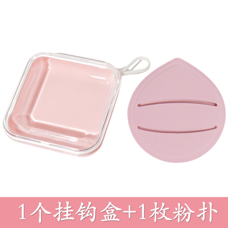 マシュマロエアクッションパフは水に浸すと大きくなり、粉が付着しない、リキッドファンデーション、BBクリーム、ルースパウダー、ウェット＆ドライ両用ミルクスキンパウダー|undefined