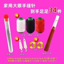 34�����ֿpᘴ��|�36������Ь�ֹ��ޱ����Lᘴ��ᘴ���ᘴ��