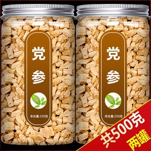 �h��500g��ș�Ƭ��Ʒ�ٷ���Ş���ؼ�Ұ�������h���S�ή��w��ș��