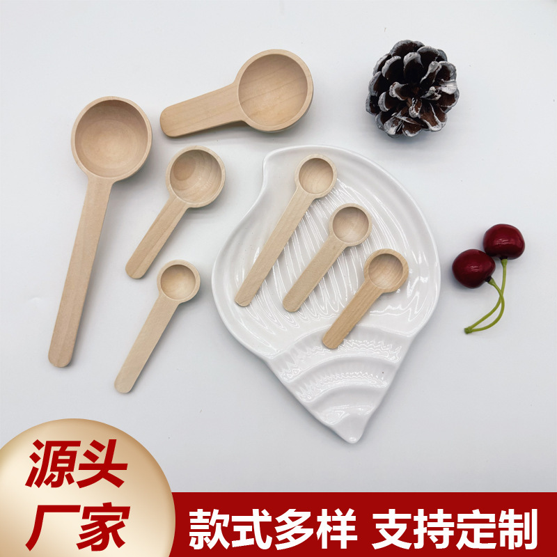 木のスプーンの子供の粉ミルクのスプーンの高い顔の値の小さいスプーンの日本式の風の現代の簡単な実木のスプーンの木製の食器の卸売り|undefined