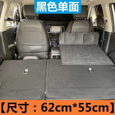 pad, in-car mattress, Vehicle-mounted inflatable bed - default-item-extended-length-black-single-size-6055cm