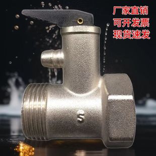 �S��ֱ�N���_�lƱ�F؛�ٰlͨ�^��ȫ�y�_��̫��ܟ�ˮ����ȫ�y