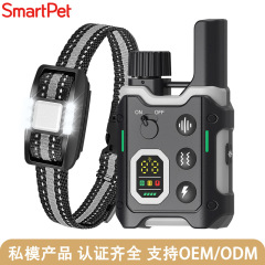 SmartPet インテリジェントドッグトレーナー、遠隔操作多機能ドッグトレーニングツール、リモコン式無駄吠え防止装置、調整可能な電気ショック首輪