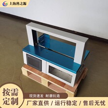 台式书籍报刊捆扎机 小型说明书自动束带机 商场蔬菜自动捆扎设备
