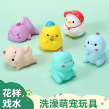 厂家批发搪胶恐龙玩具捏捏叫儿童益智洗澡戏水发声软胶小动物跨境