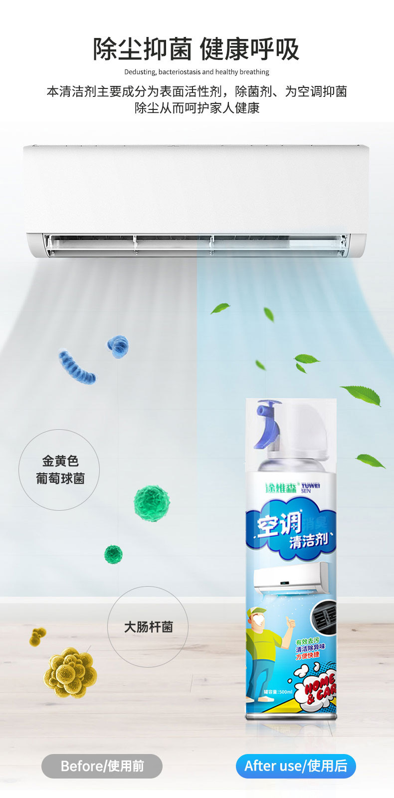 /O1CN01nMMbdZ2I9LtnZldwJ_!!2219889859243-0-cib.jpg?x-oss-process=image/format,png