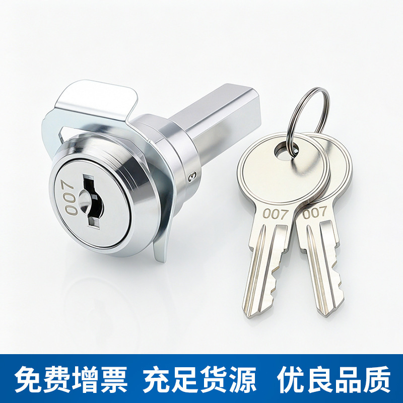 Cross-Border Direct Sales from Manufacturers: Office Cabinets, File Cabinets, Linkage Cabinets, Drawer Locks, Toolbox Lock Cores, Metal Cabinet Locks