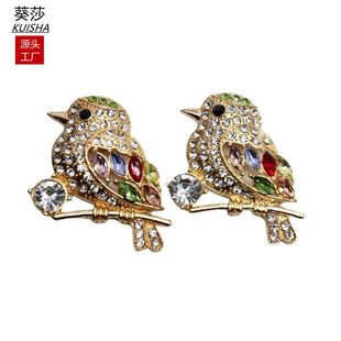 ��ɯ�¿�ˮ����С�B����Ь��diy�Ͻ�����֙C������ϰ����l
