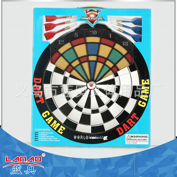 Plastic Dart Board Set Plastic Dart Target Dart Carpet Magnetic Darts Dart Competition Special Dart Wings