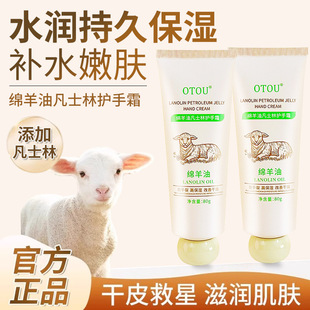 OTOU�d���ͷ�ʿ���o��˪�߱�������aˮ�̝��������ﶬ����