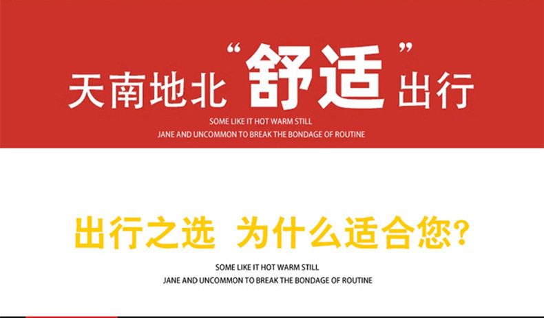 Giày bốt cổ cao nam da bò lót lông giữ ấm chống trượt — Q1229 Màu nâu nhạt, Q1229 Màu đen sang trọng chi tiết 11
